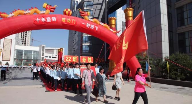 对手分析准备充分，球队百战百胜信心满满的简单介绍
