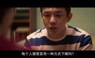 包含昂热胜出榜首对决，稳居榜首的词条